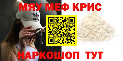 первитин Изобильный