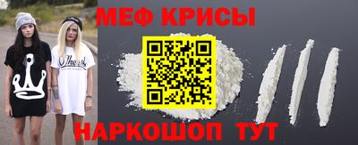 дмт Ипатово