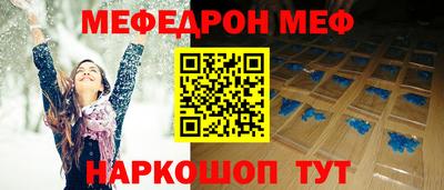 первитин Изобильный