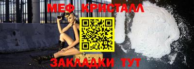 первитин Изобильный
