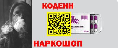 дмт Ипатово