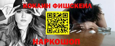 первитин Изобильный
