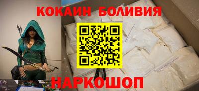 первитин Изобильный
