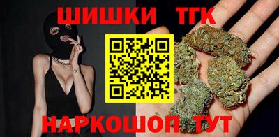 первитин Изобильный