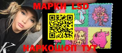 spice Ирбит