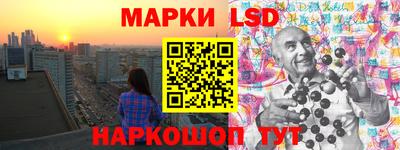 spice Ирбит