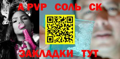 дмт Ипатово