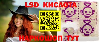 дмт Ипатово