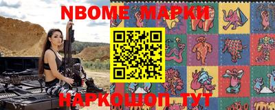 spice Ирбит