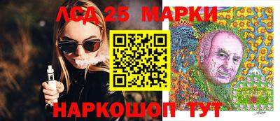 первитин Изобильный
