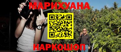 spice Ирбит