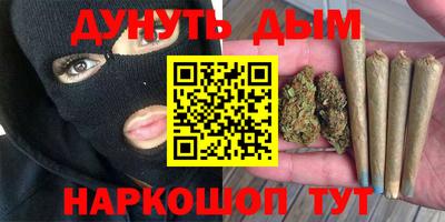 первитин Изобильный