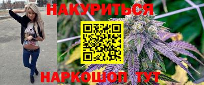 дмт Ипатово