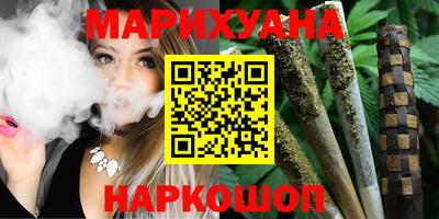 первитин Изобильный