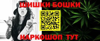 spice Ирбит