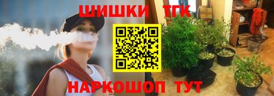 дмт Ипатово