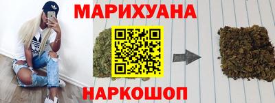 первитин Изобильный