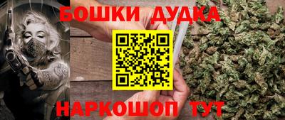 дмт Ипатово