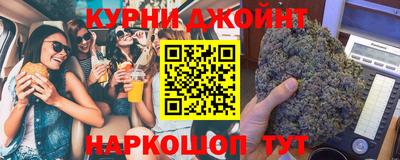 spice Ирбит