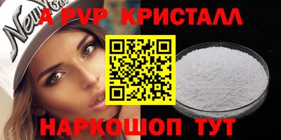 дмт Ипатово