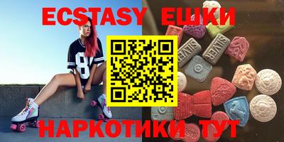 spice Ирбит
