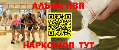 дмт Ипатово