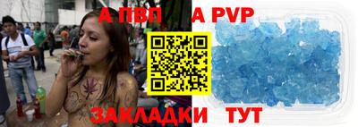 первитин Изобильный