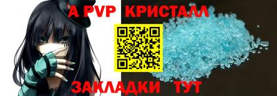 дмт Ипатово