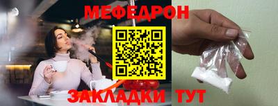 первитин Изобильный